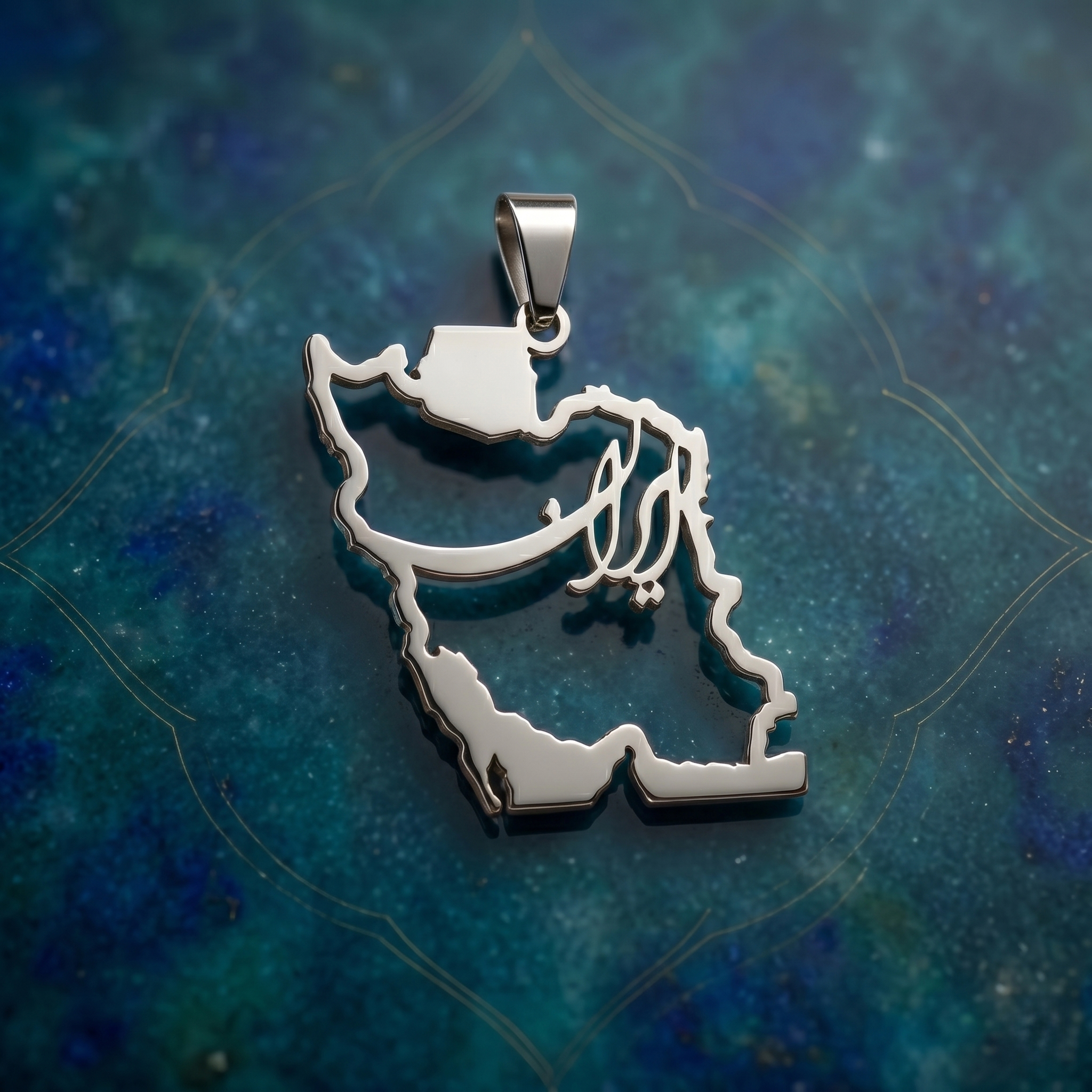 جزئیات ساخت جواهر